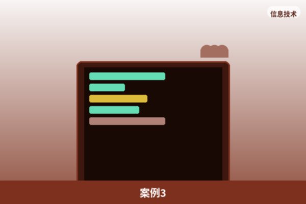 长期合作伙伴